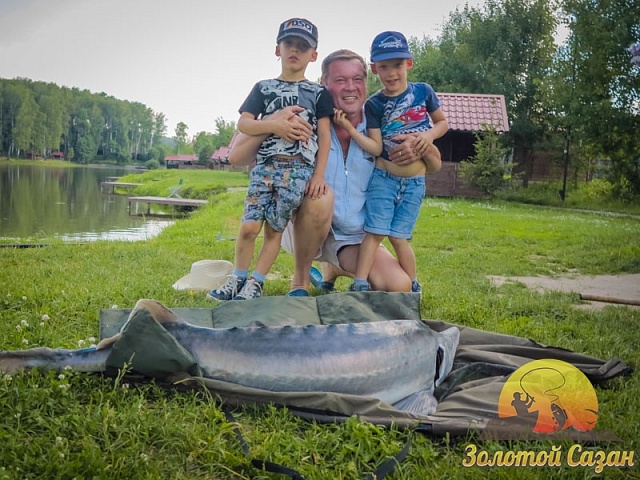 Трофей 117