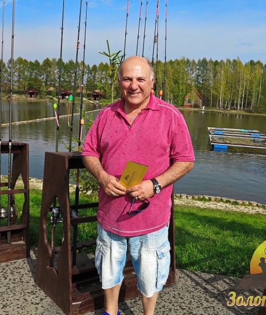 Газаров Сергей Ишханович
