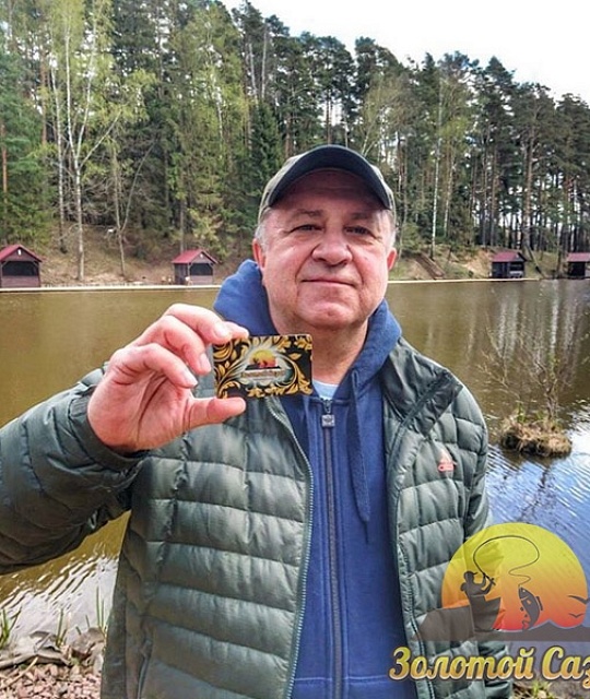 Владимир Стержаков
