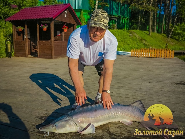 Трофей 103