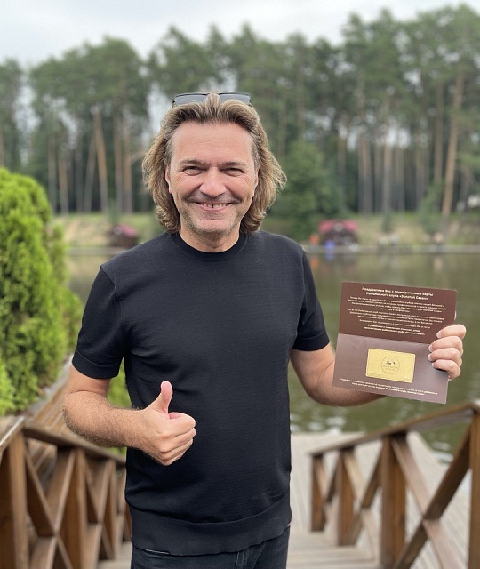 Дмитрий Маликов
