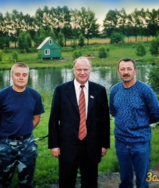 Геннадий Зюганов