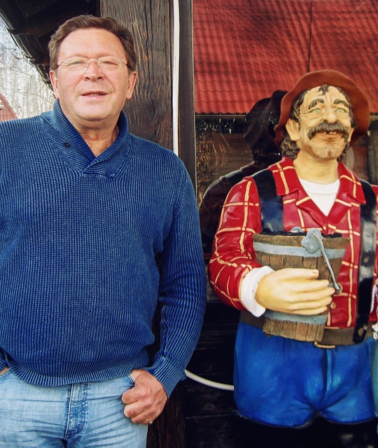 Георгий Мартиросян